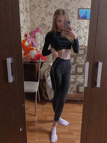 Ефросинья