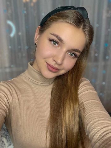 Влада
